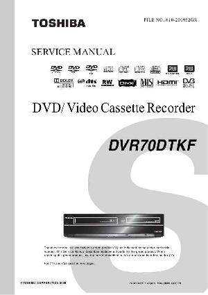 Сервисная инструкция Toshiba D-VR70DTKF ― Manual-Shop.ru