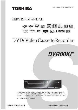 Service manual Toshiba D-VR80KF ― Manual-Shop.ru