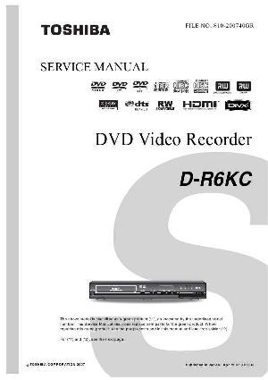 Сервисная инструкция Toshiba D-VR6KC ― Manual-Shop.ru