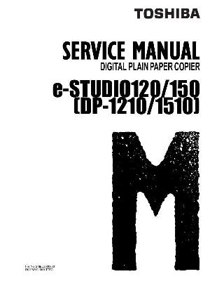 Сервисная инструкция Toshiba E-studio 120, 150, DP-1210, 1510 Service Manual ― Manual-Shop.ru