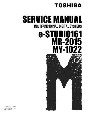 Сервисная инструкция Toshiba E-studio 161, DP-1620 Service Manual ― Manual-Shop.ru