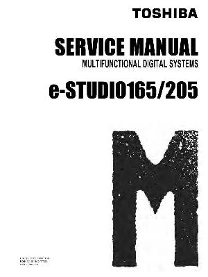 Сервисная инструкция Toshiba E-STUDIO-165, 205 SERVICE MANUAL ― Manual-Shop.ru