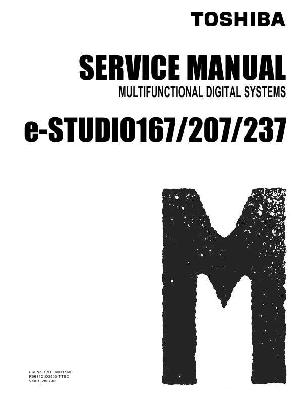 Сервисная инструкция Toshiba E-STUDIO-167, 207, 237 SERVICE MANUAL ― Manual-Shop.ru