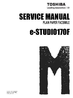 Сервисная инструкция Toshiba E-studio 170F, DP-1700F Service Manual ― Manual-Shop.ru