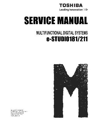 Сервисная инструкция Toshiba E-studio 181, 211, DP-1810, DP-2110 Service Manual ― Manual-Shop.ru