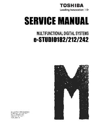 Service manual Toshiba E-studio 182, 212, 242, DP-1830, DP-2120, DP-2420 Service Manual ― Manual-Shop.ru