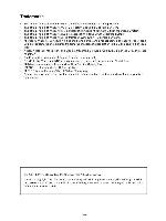 Сервисная инструкция Toshiba E-STUDIO-520, 523, 600, 603, 720, 723, 850, 853, SM