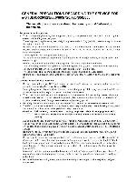 Сервисная инструкция Toshiba E-STUDIO-520, 523, 600, 603, 720, 723, 850, 853, SM