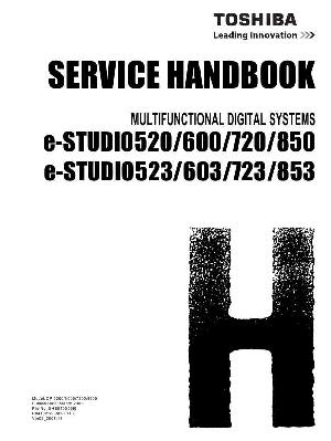 Service manual Toshiba E-studio 520, 600, 720, 850 Service Handbook ― Manual-Shop.ru