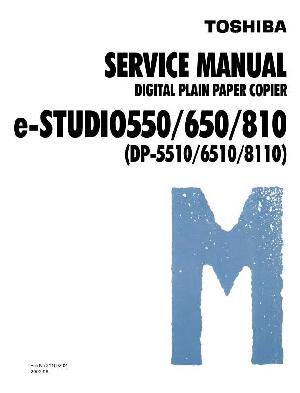 Сервисная инструкция Toshiba E-STUDIO 550, 650, 810, DP-5510, DP-6510, DP-8110 ― Manual-Shop.ru