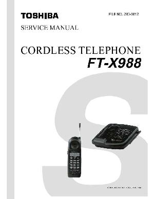 Service manual Toshiba FT-X988 ― Manual-Shop.ru