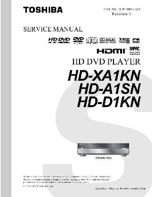 Сервисная инструкция Toshiba HD-A1, HD-D1, HD-XA1 ― Manual-Shop.ru