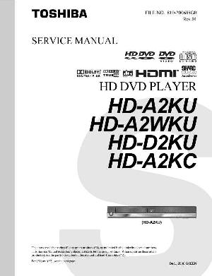 Сервисная инструкция Toshiba HD-D2 ― Manual-Shop.ru