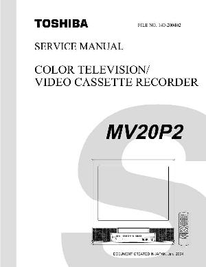 Сервисная инструкция Toshiba MV20P2 ― Manual-Shop.ru