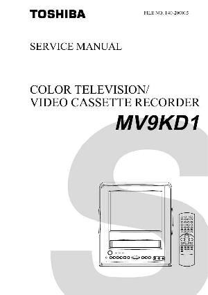 Сервисная инструкция Toshiba MK9KD1 ― Manual-Shop.ru