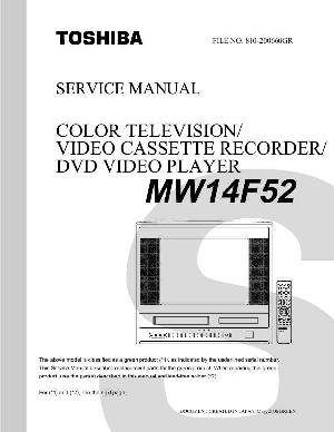 Сервисная инструкция Toshiba MW14F52 ― Manual-Shop.ru