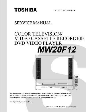 Сервисная инструкция Toshiba MW20F12 ― Manual-Shop.ru