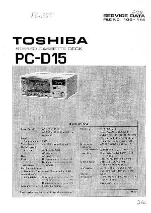 Сервисная инструкция Toshiba PC-D15 ― Manual-Shop.ru