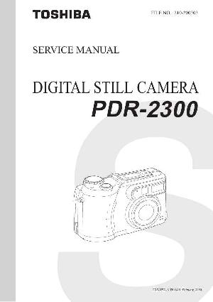Сервисная инструкция Toshiba PDR-2300 ― Manual-Shop.ru
