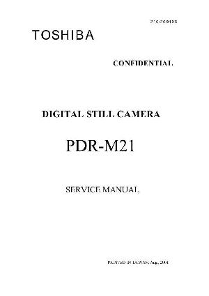 Сервисная инструкция Toshiba PDR-M21 ― Manual-Shop.ru
