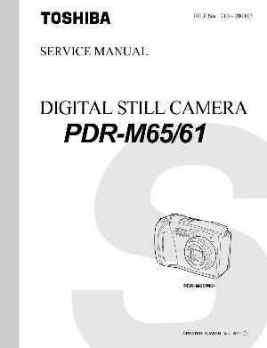 Сервисная инструкция Toshiba PDR-M61, PDR-M65 ― Manual-Shop.ru