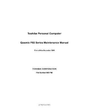Сервисная инструкция Toshiba QOSMIO-F60 ― Manual-Shop.ru