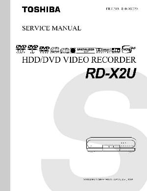 Сервисная инструкция Toshiba RD-X2U ― Manual-Shop.ru