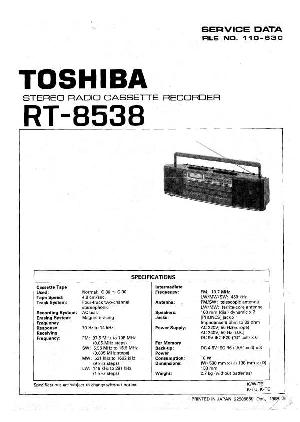 Сервисная инструкция Toshiba RT-8538 ― Manual-Shop.ru