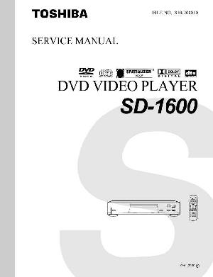 Сервисная инструкция Toshiba SD-1600 ― Manual-Shop.ru