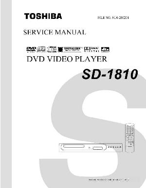 Сервисная инструкция Toshiba SD-1810 ― Manual-Shop.ru