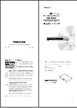 Сервисная инструкция Toshiba SD-1810A