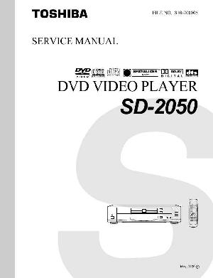 Сервисная инструкция Toshiba SD-2050 ― Manual-Shop.ru