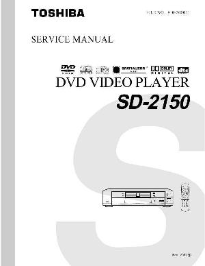 Сервисная инструкция Toshiba SD-2150 ― Manual-Shop.ru