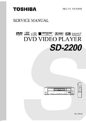 Сервисная инструкция Toshiba SD-2200 ― Manual-Shop.ru