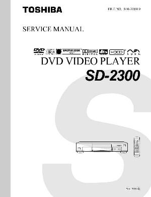 Сервисная инструкция Toshiba SD-2300 ― Manual-Shop.ru