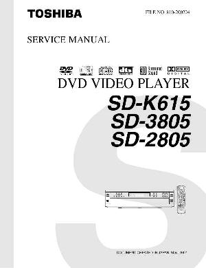 Сервисная инструкция Toshiba SD-2805, SD-3805, SD-K615 ― Manual-Shop.ru
