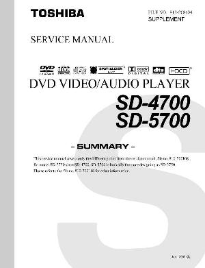 Сервисная инструкция Toshiba SD-4700, SD-5700 ― Manual-Shop.ru