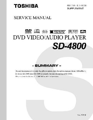 Сервисная инструкция Toshiba SD-4800 ― Manual-Shop.ru