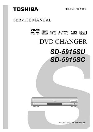 Сервисная инструкция Toshiba SD-5915 ― Manual-Shop.ru