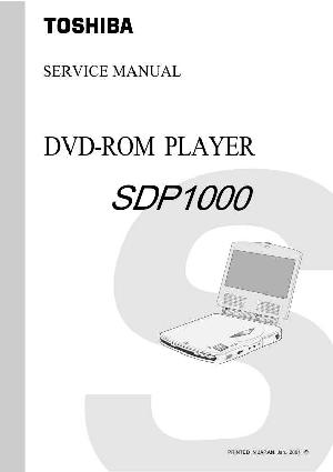 Сервисная инструкция Toshiba SD-P1000 ― Manual-Shop.ru