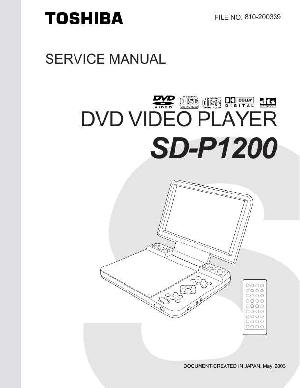 Сервисная инструкция Toshiba SD-P1200 ― Manual-Shop.ru