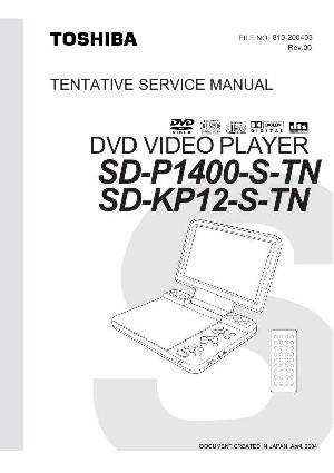 Сервисная инструкция Toshiba SD-P1400U, SD-KP12U ― Manual-Shop.ru