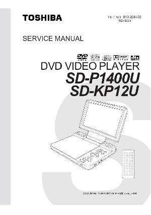 Сервисная инструкция Toshiba SD-P1400, SD-KP12 ― Manual-Shop.ru