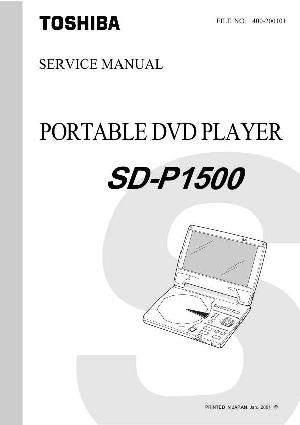 Сервисная инструкция Toshiba SD-P1500 ― Manual-Shop.ru