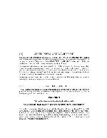 Сервисная инструкция Toshiba SD-P1900SE