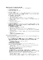 Service manual Toshiba SD-P2500