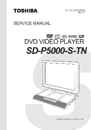 Сервисная инструкция Toshiba SD-P5000-S-TN ― Manual-Shop.ru