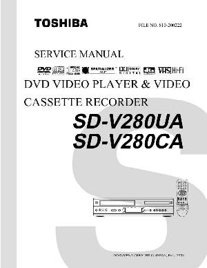 Сервисная инструкция Toshiba SD-V280CA, SD-V280UA ― Manual-Shop.ru