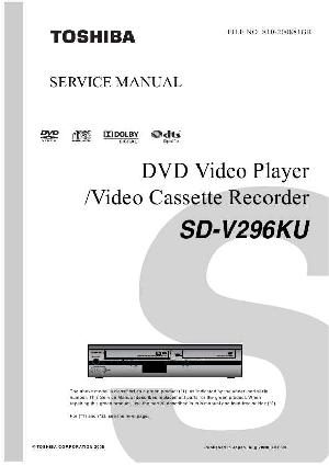 Сервисная инструкция Toshiba SD-V296KU ― Manual-Shop.ru