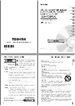 Сервисная инструкция Toshiba SD-V320SC